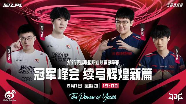 DFM绝杀CLG,Kanavi线上压制力十足宿命之战入围赛,让粉丝疯狂欢呼 DFM绝杀CLG,Kanavi线上压制力十足宿命之战入围赛,让粉丝疯狂欢呼